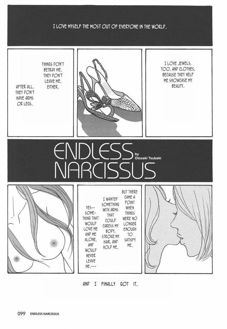 Amigo Endless Narcissus Teensnow - Picture 1