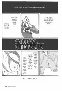 Endless Narcissus 0