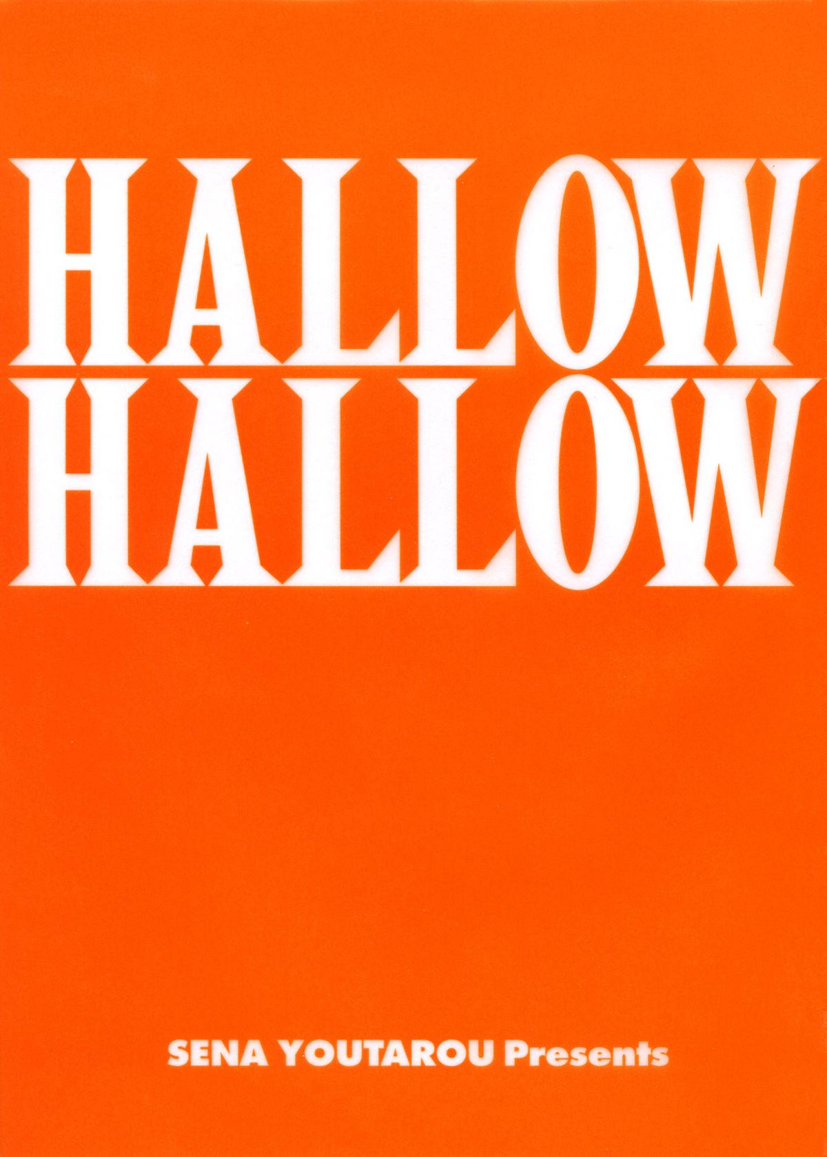 Hallow Hallow 2
