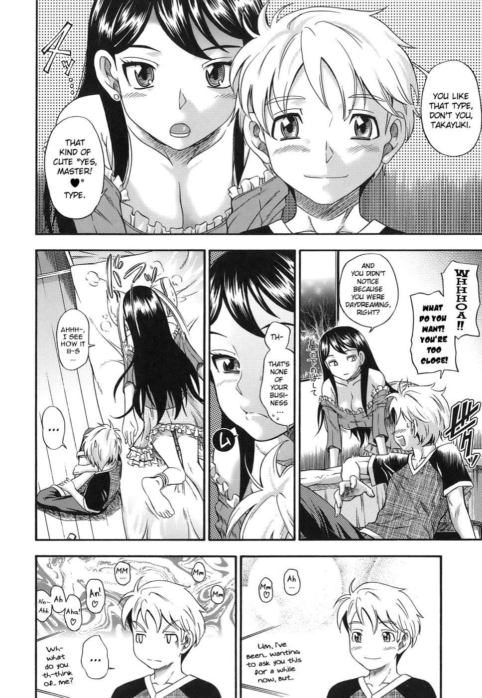 Nipples 0 Kyori no Koi | 0-Distance Love Thai - Page 4