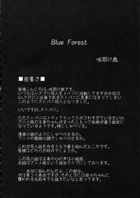 Blue Forest 3