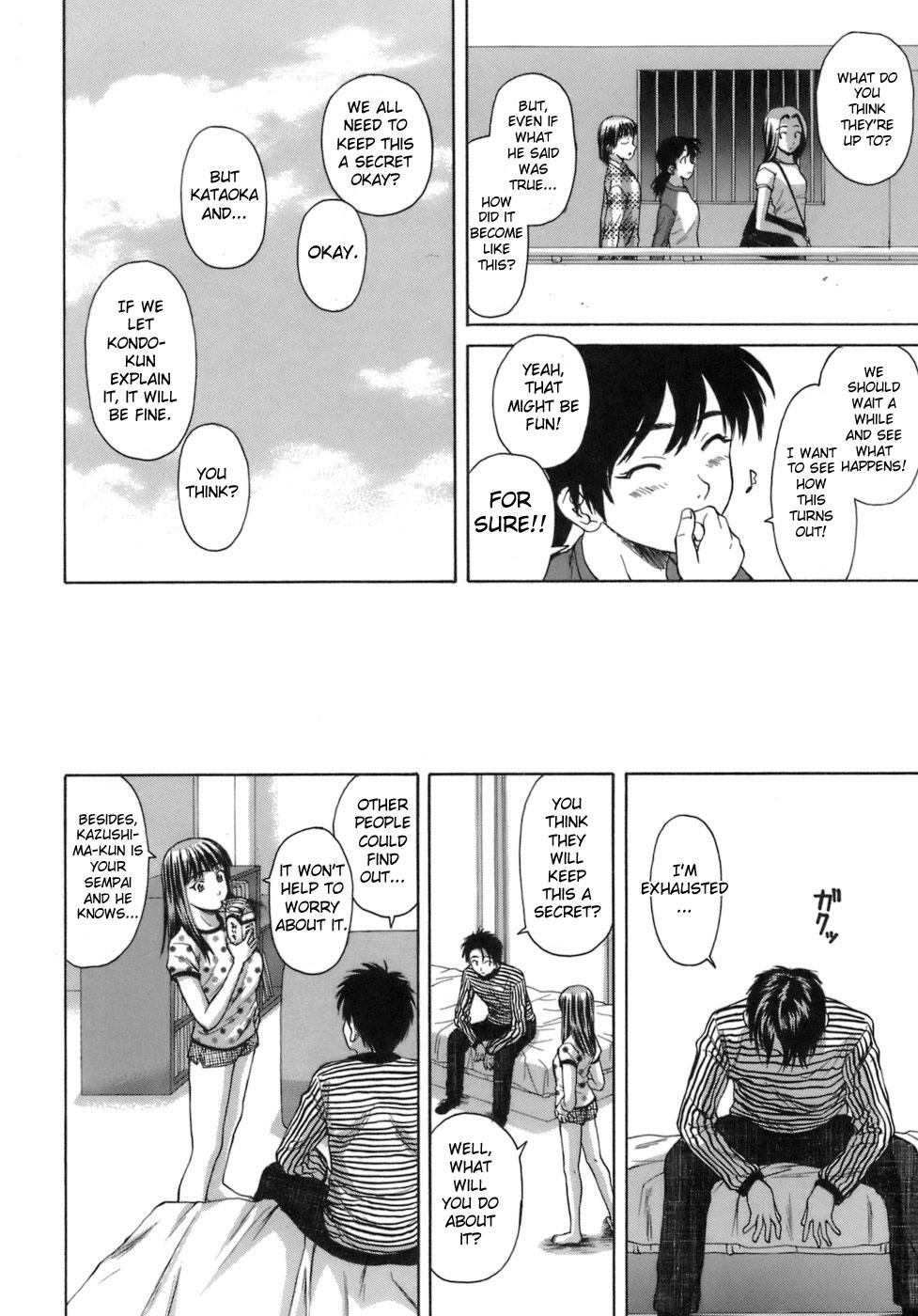 Kyoushi to Seito to - Teacher and Student Ch. 6 13