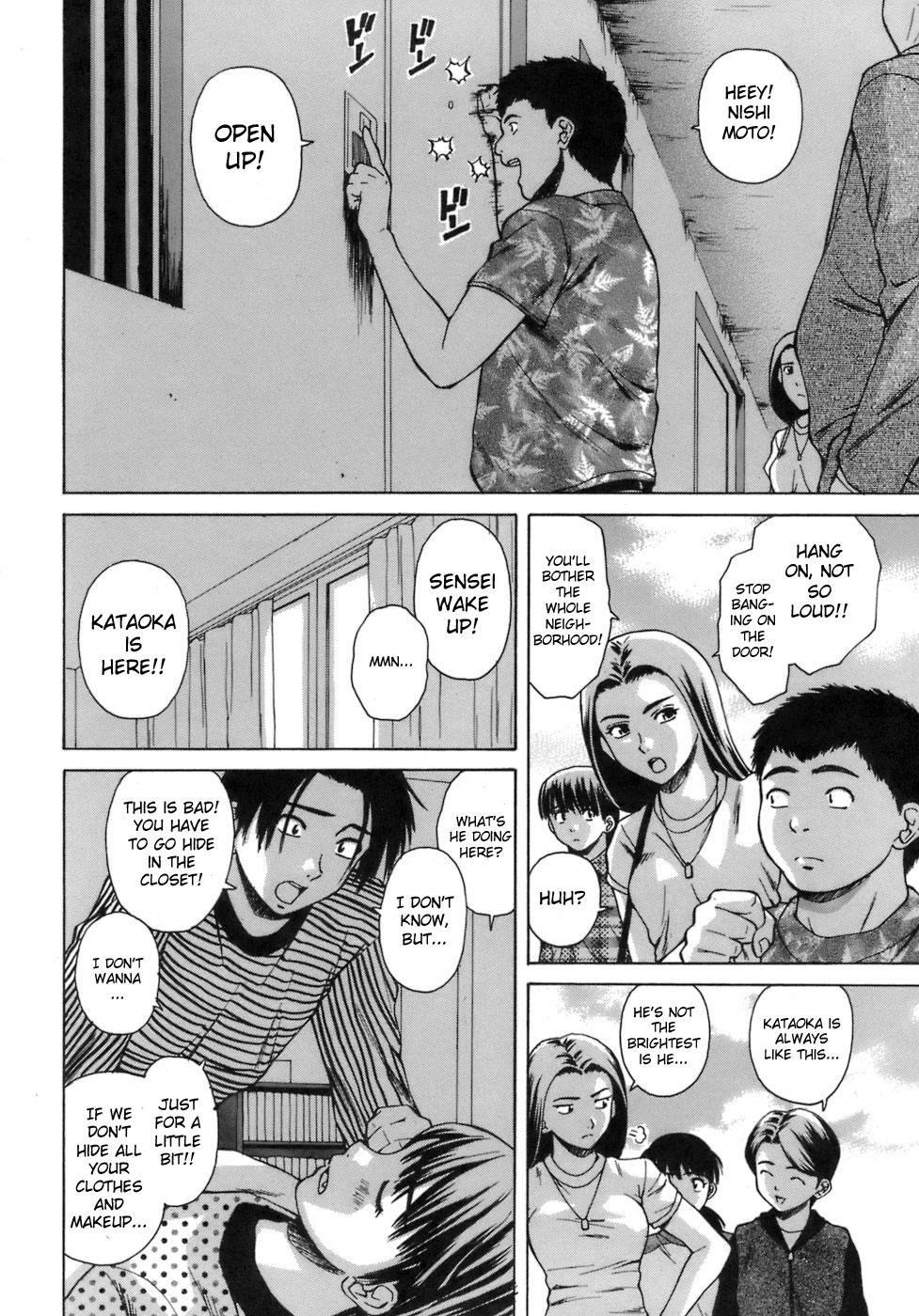 Kyoushi to Seito to - Teacher and Student Ch. 6 1