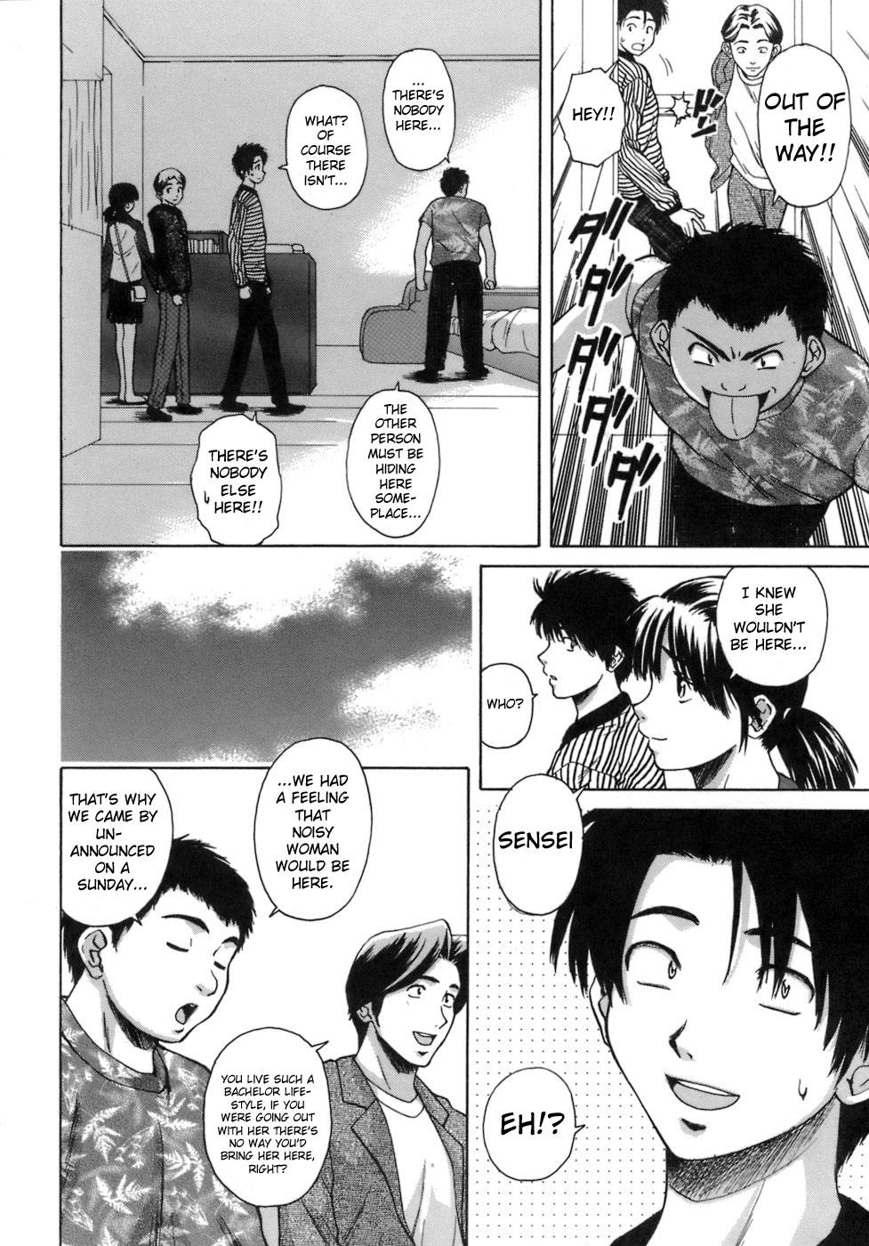 Kyoushi to Seito to - Teacher and Student Ch. 6 3