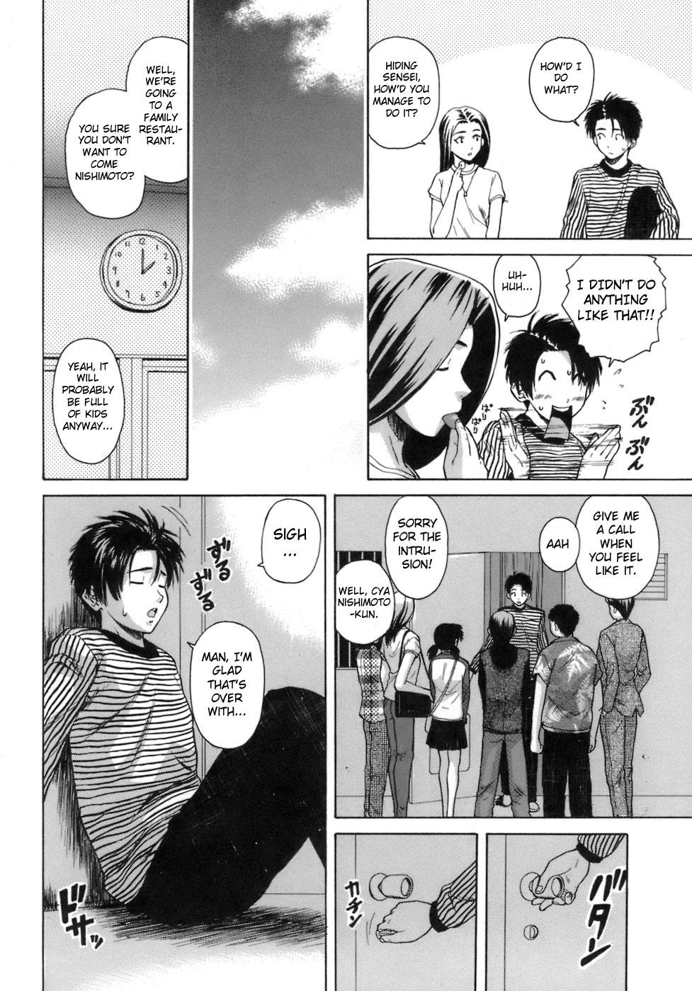 Kyoushi to Seito to - Teacher and Student Ch. 6 5