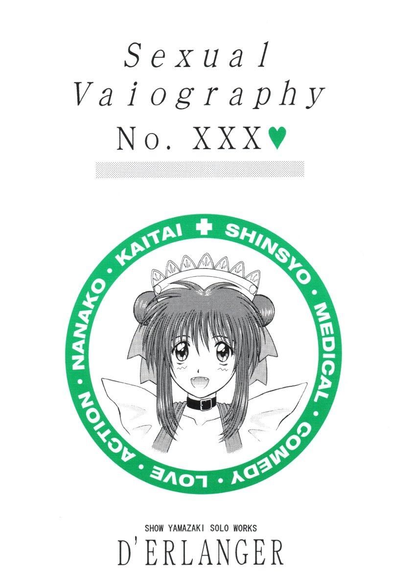 Sexual Vaiography No.XXX 0