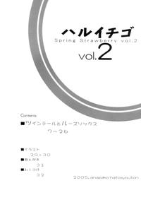 Haru Ichigo Vol. 2 - Spring Strawberry Vol. 2 2