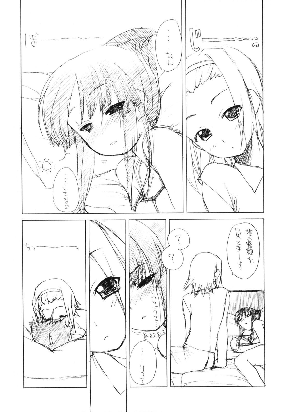 Cock Suck Ritsu x Mio Yuri to iu yori wa Lez - K on Peruana - Page 4