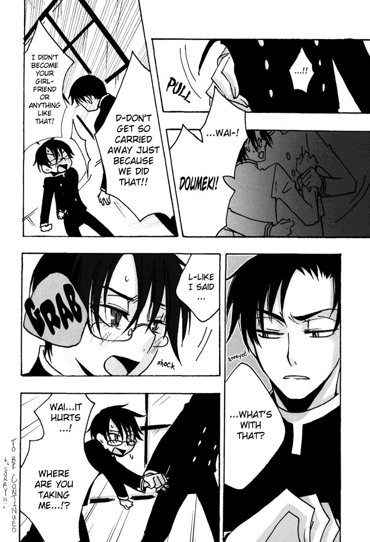 First Zoku Ajisai Teoru Sono Yubi ni - Xxxholic Oil - Page 9