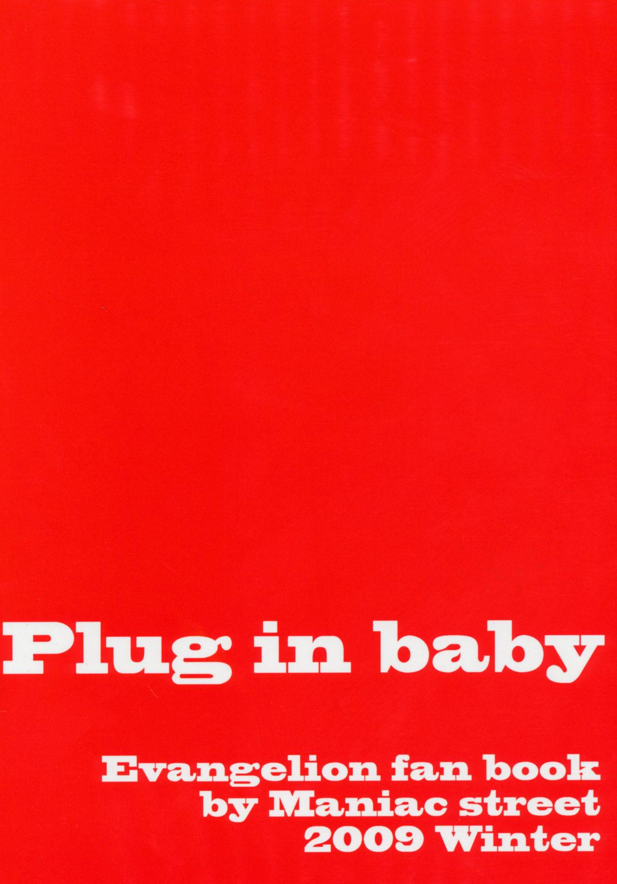 Plug in baby 1