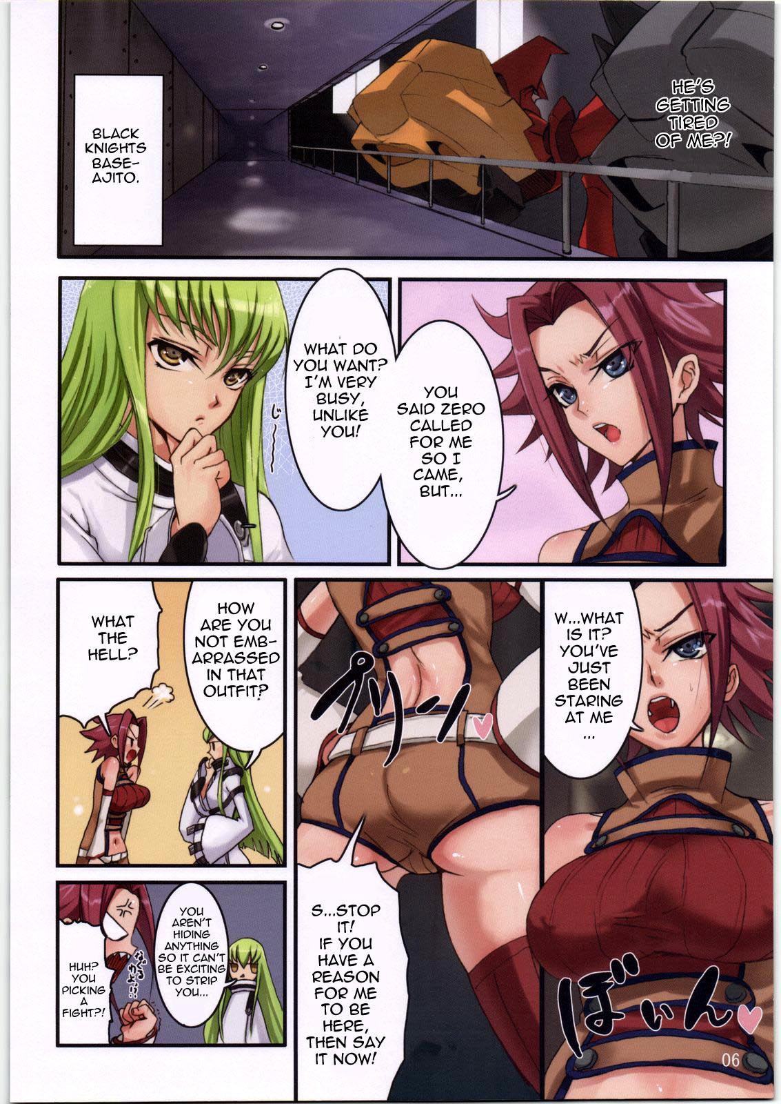 Eurobabe Majo no Itazura | Mischievous Witch - Code geass Picked Up - Page 6