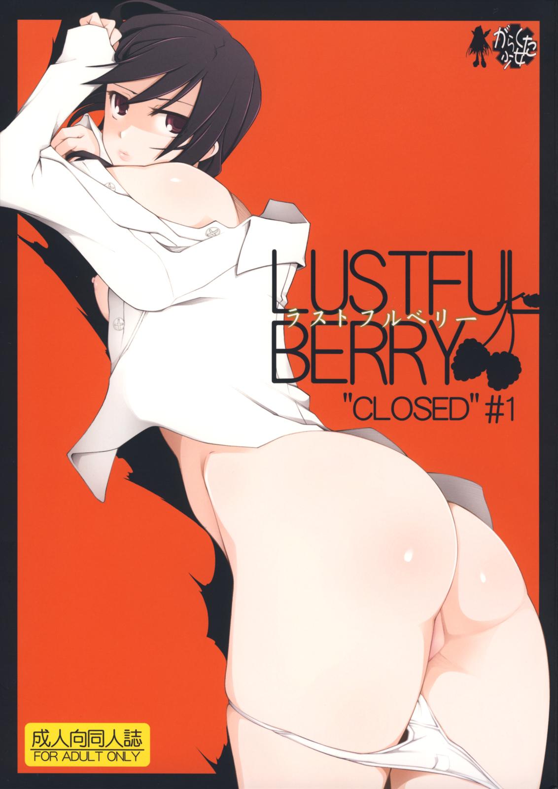 Booty LUSTFUL BERRY ''CLOSED''#1 Monster Dick - Picture 1
