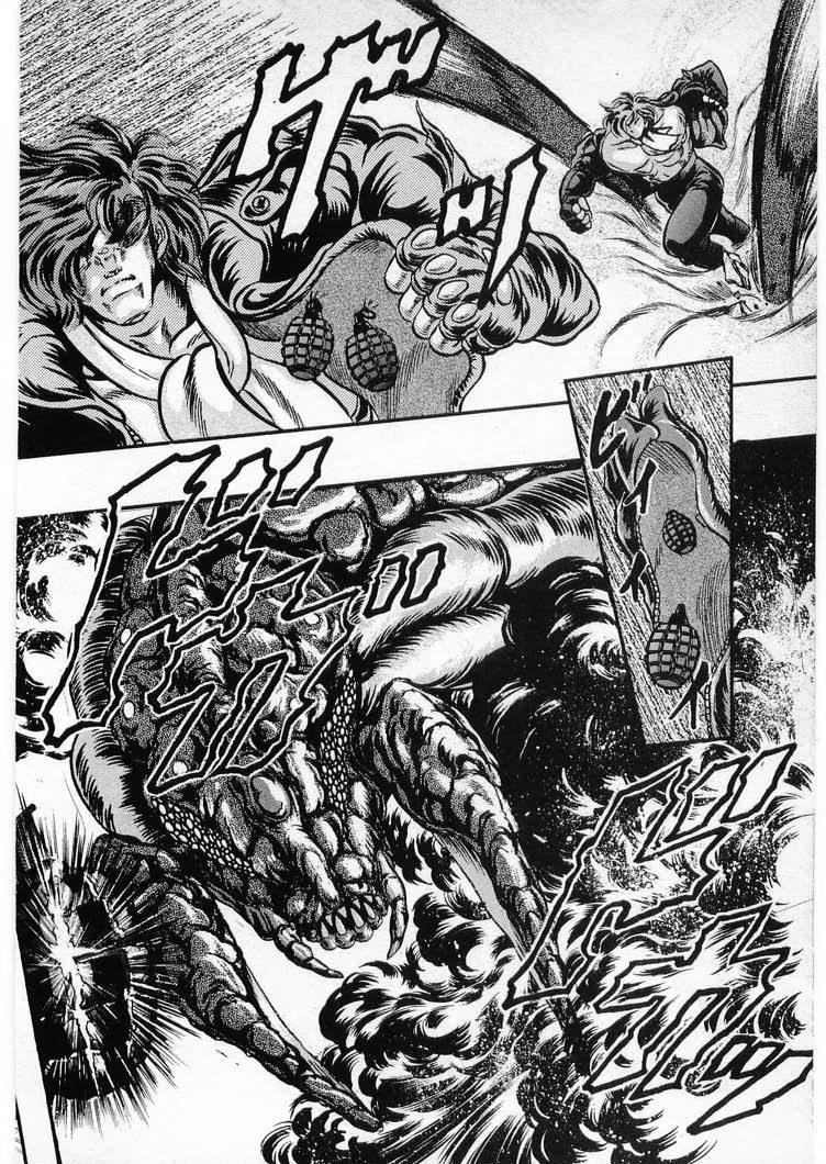 [Minazuki Ayu, Mishouzaki Yuu, Zerono Kouji] Juu no Rettou (Isle of Beasts) Vol.4 177