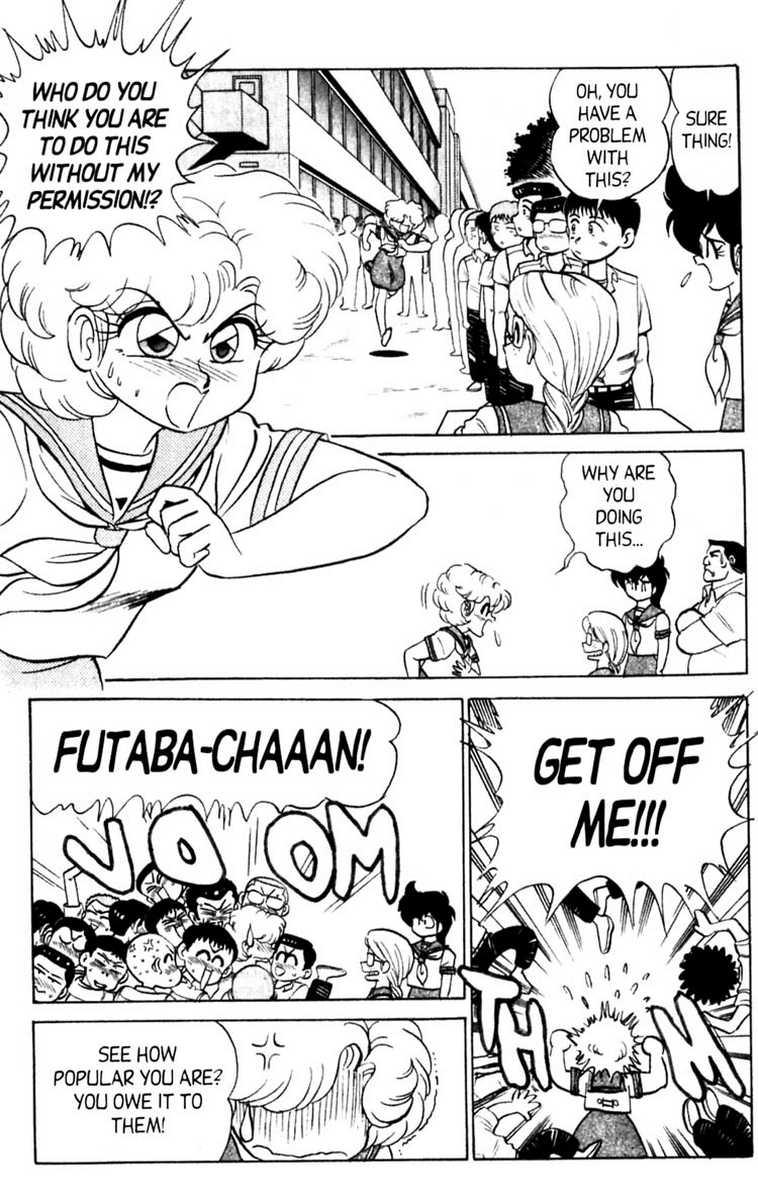 Futaba-kun Change Vol.5 109