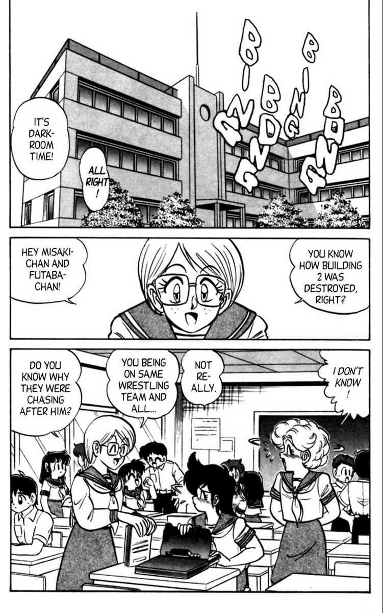 Candid Futaba-kun Change Vol.5 Cumswallow - Page 12