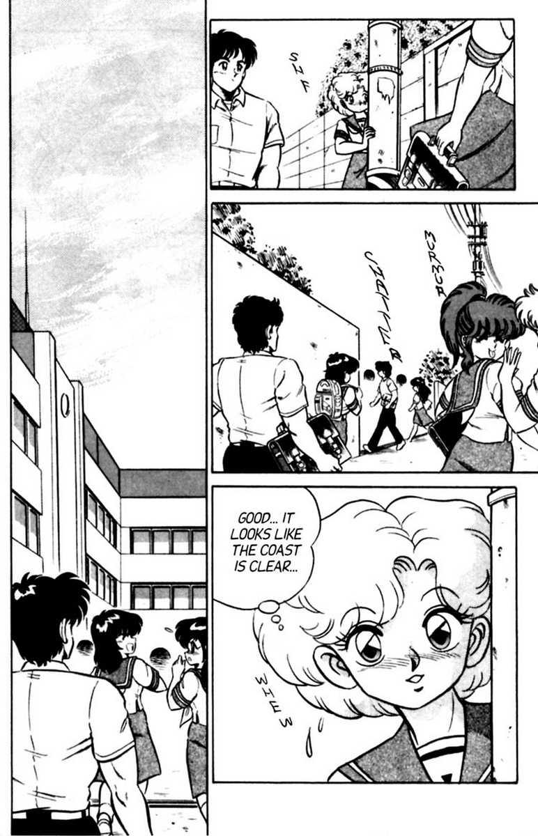 Real Futaba-kun Change Vol.5 Tit - Page 6