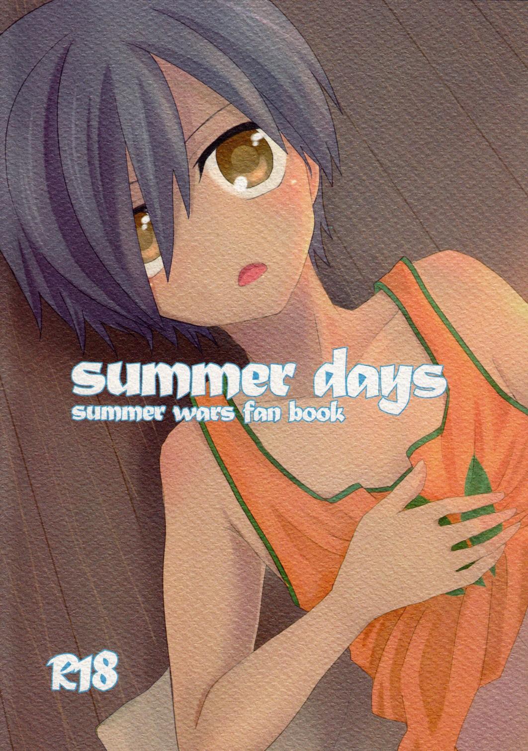 Summer Days 0