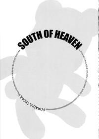 SOUTH OF HEAVEN 2