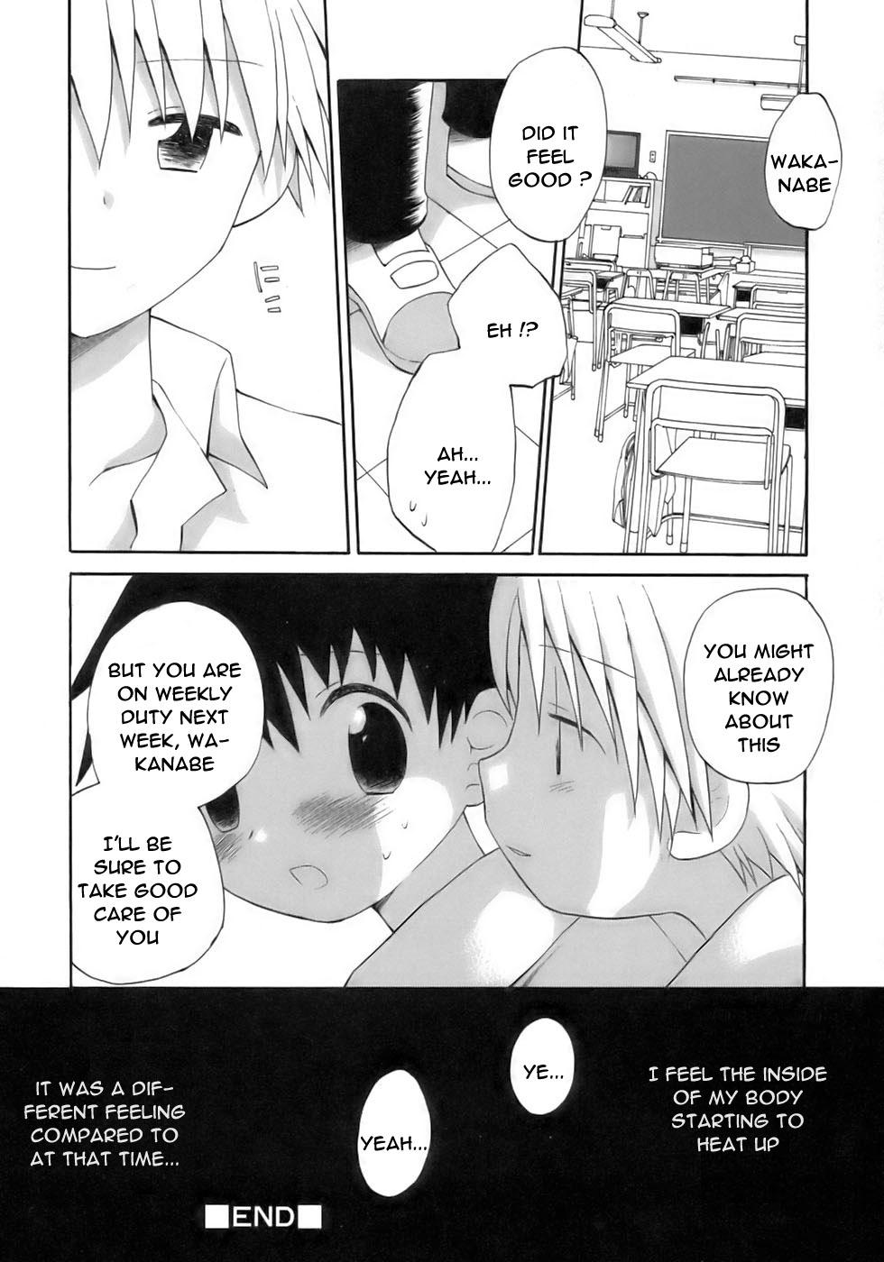 Threesome Shuuban | Weekly Duty Perfect Pussy - Page 16