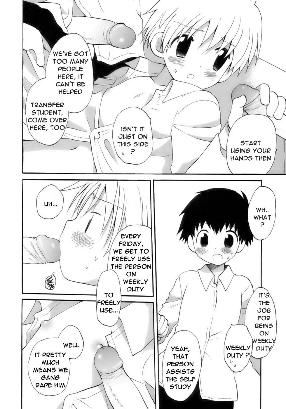 3some Shuuban | Weekly Duty Travesti - Page 6