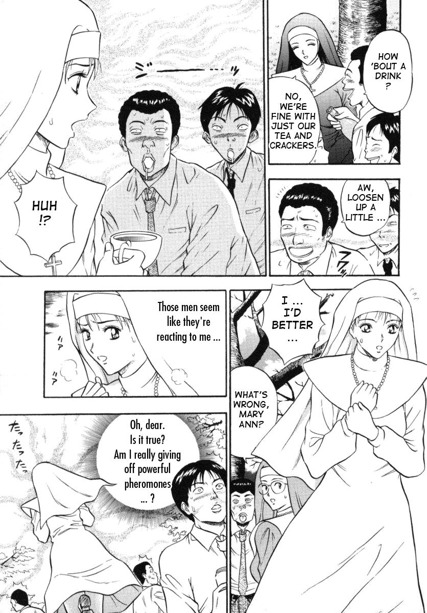 [Nagashima Chosuke] Tenshi No Otsutome (An Angel's Duty) Vol. 1 [English] [Tadanohito] 104
