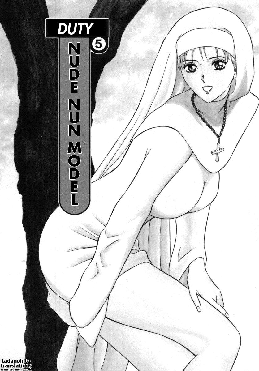 [Nagashima Chosuke] Tenshi No Otsutome (An Angel's Duty) Vol. 1 [English] [Tadanohito] 97