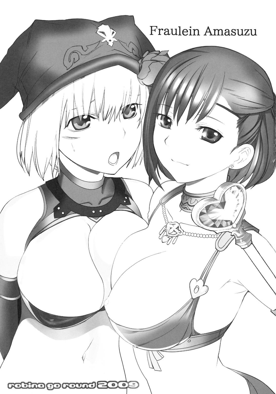 Big Cock Fraulein Amasuzu - Final fantasy xi Gay Spank - Page 2