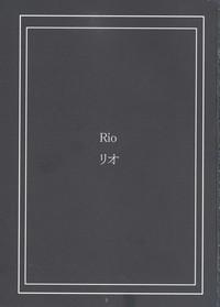 SBJ_R^3 2