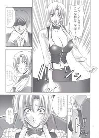 SBJ_R^3 6