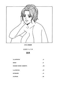 Cecilia 2