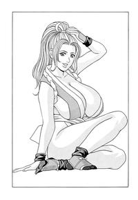 Cecilia 3