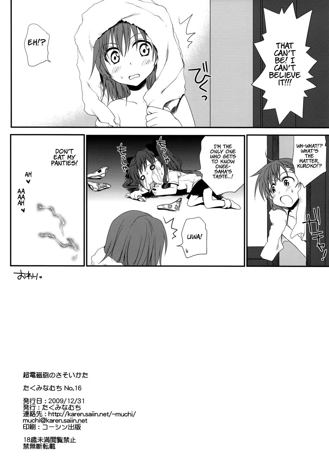 Free Amateur Choudenji Hou no Sasoikata - Toaru kagaku no railgun Toaru majutsu no index Bangla - Page 58