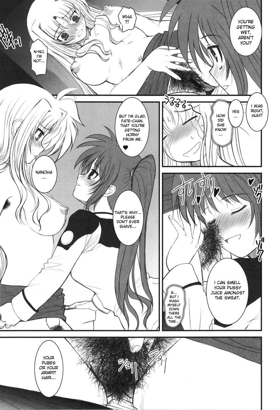 And UNDER HAIR - Mahou shoujo lyrical nanoha Amature Allure - Page 13