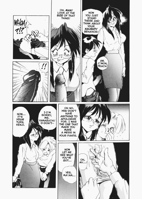 Goth Secret Plot 2 Foda - Page 4