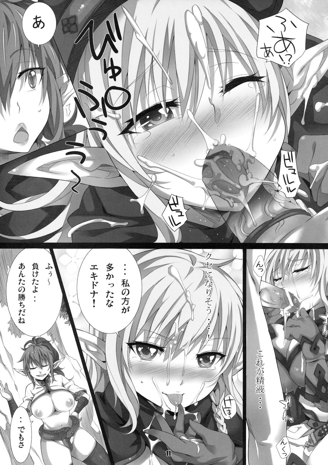 Coeds elves shaker - Queens blade Gay Doctor - Page 10