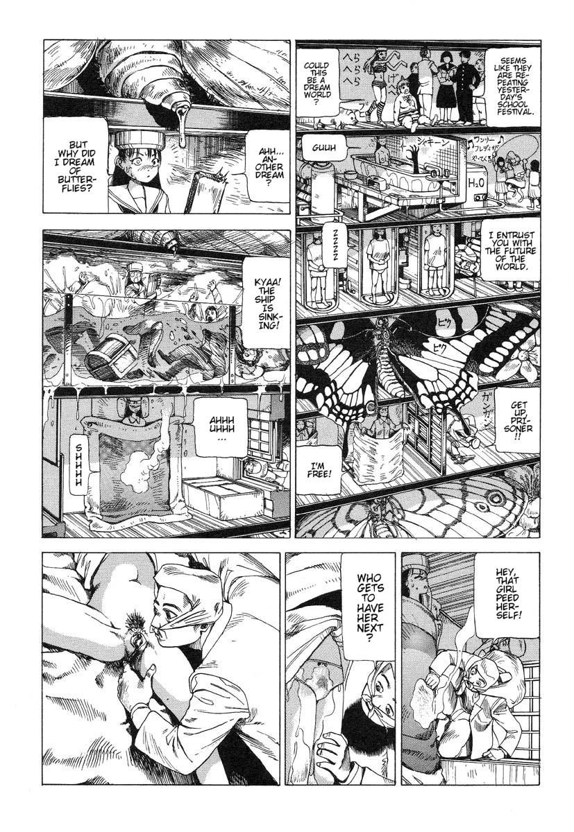 Phat Ass Banji Taihei | Everything's Peaceful Oiled - Page 10