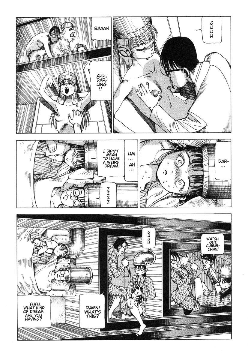 Leather Banji Taihei | Everything's Peaceful Mature Woman - Page 14