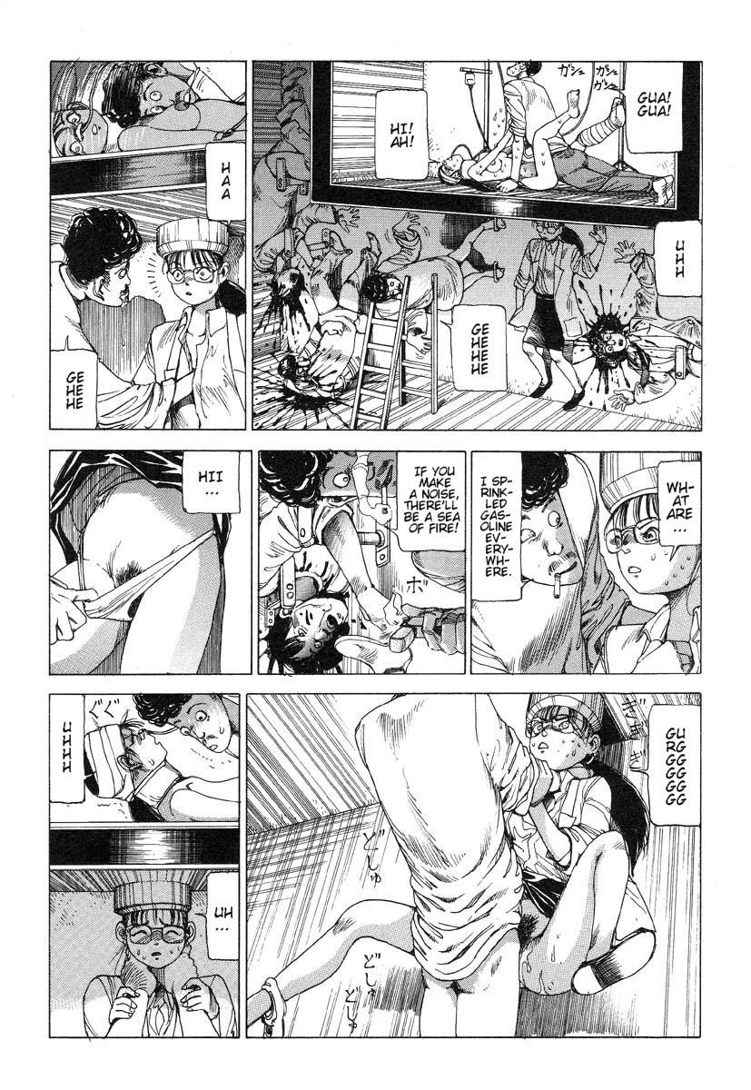 Ball Licking Banji Taihei | Everything's Peaceful Stepbro - Page 7