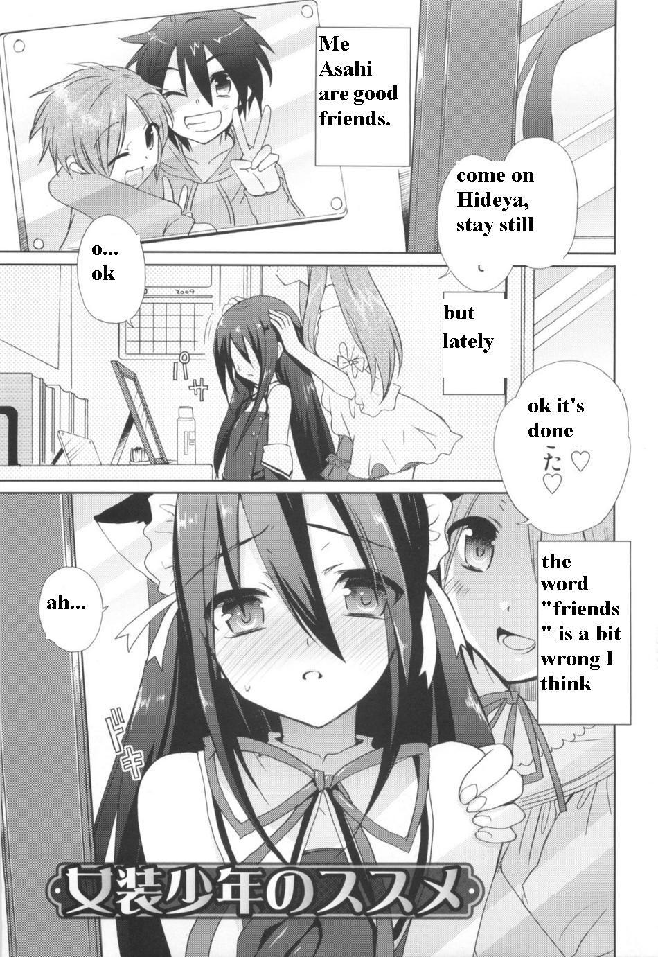 Gay Spank Josou Shounen no Susume Ex Girlfriends - Page 1