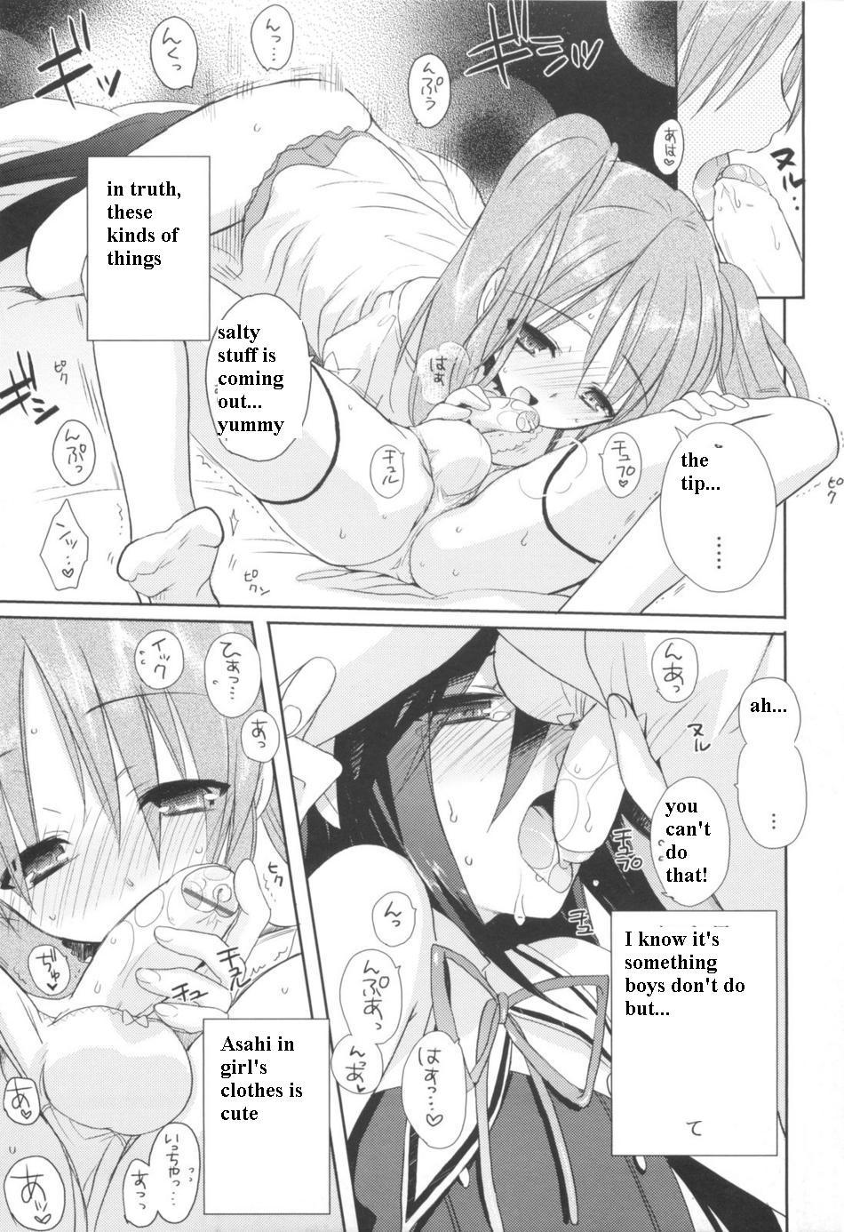 Teenage Sex Josou Shounen no Susume Cams - Page 5