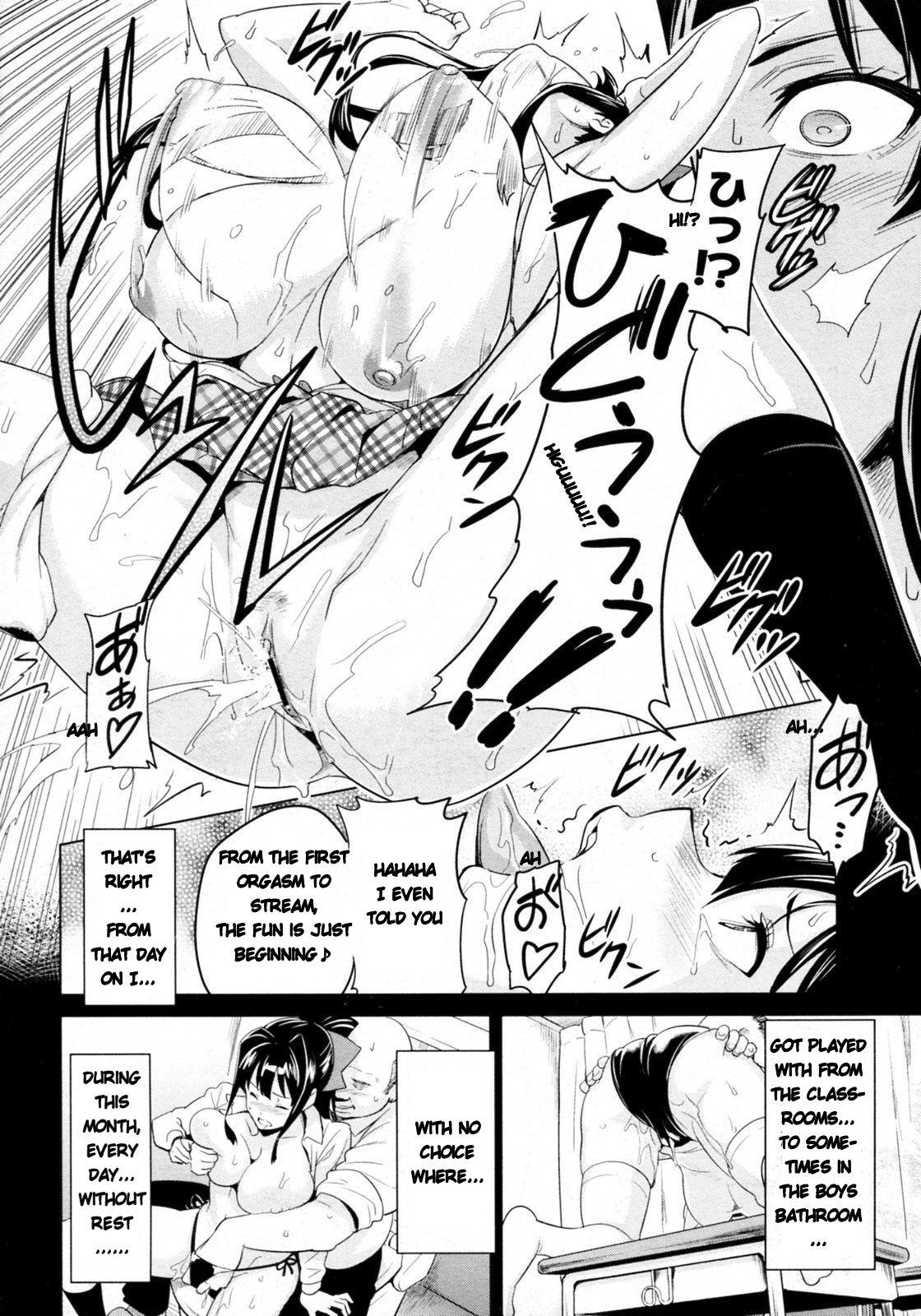 Teens Tsubomi Hiraku wa Beni no Hana Orgia - Page 10