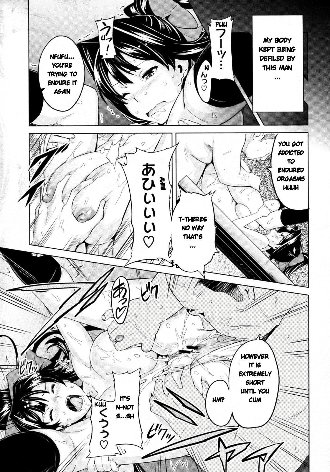 Hardcore Free Porn Tsubomi Hiraku wa Beni no Hana Watersports - Page 11