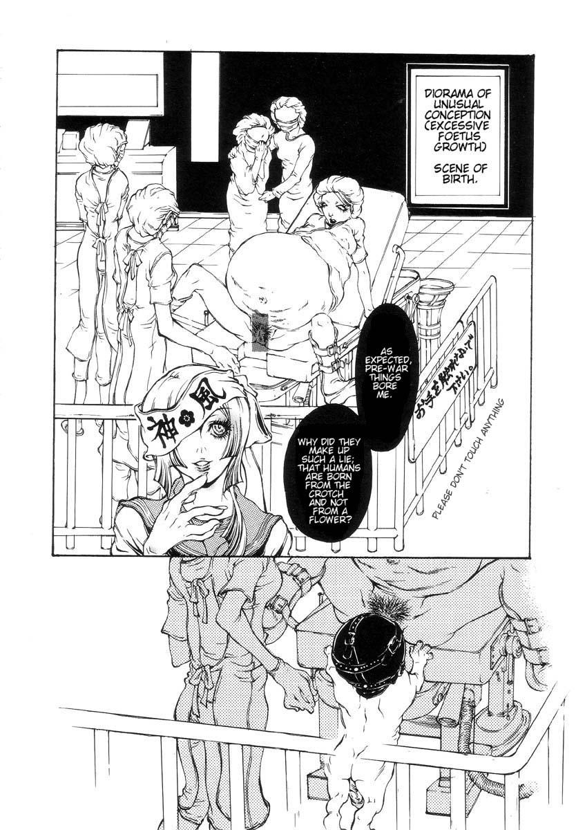 [Anthology] Jigoku no Kisetsu -Guro Rhythm Sengen- | Hell Season [English] 70