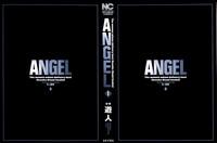 Angel - The Women Whom Delivery Host Kosuke Atami Healed Vol.01 3