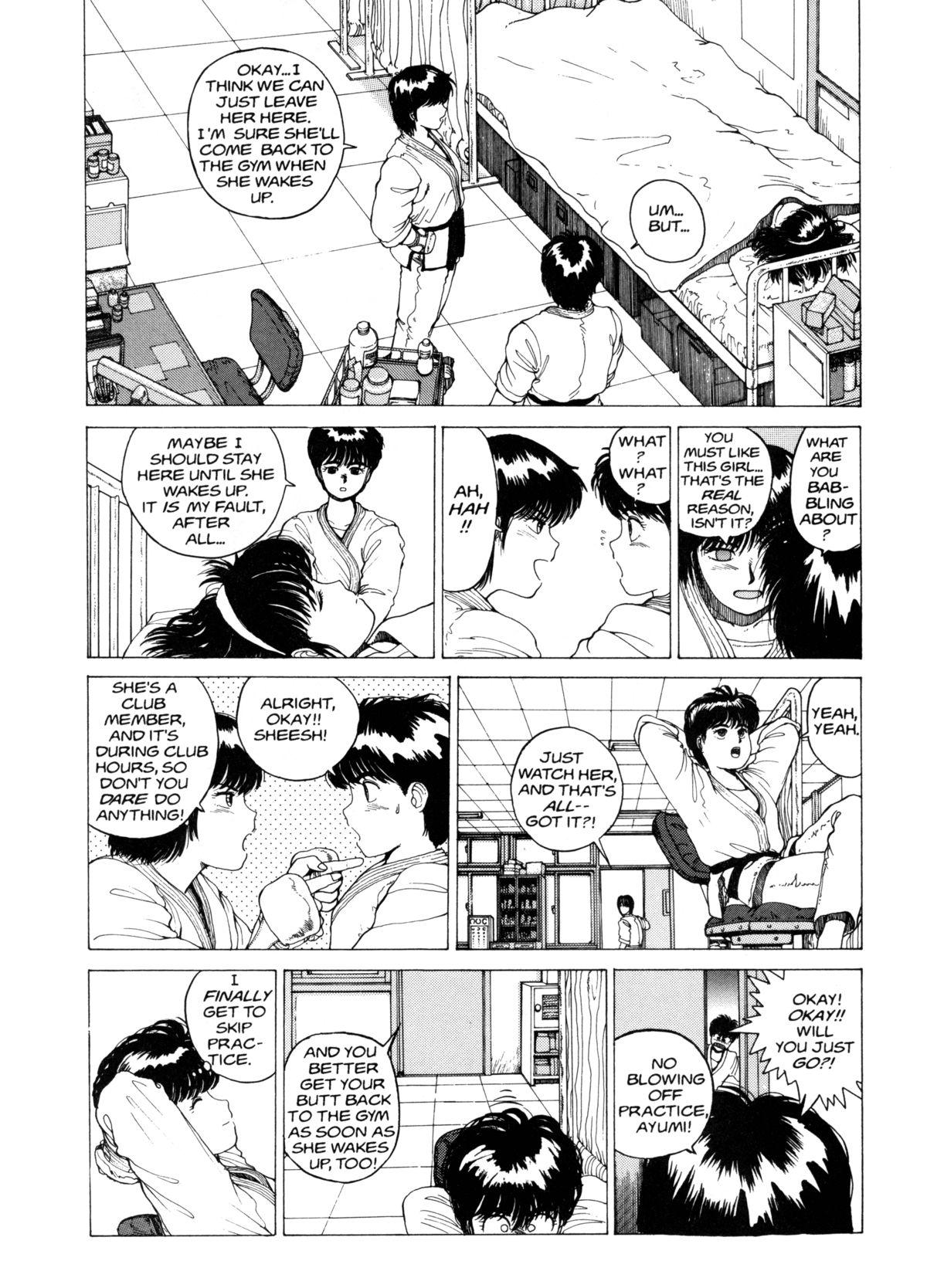 Chubby Superfist Ayumi 1 Casal - Page 11