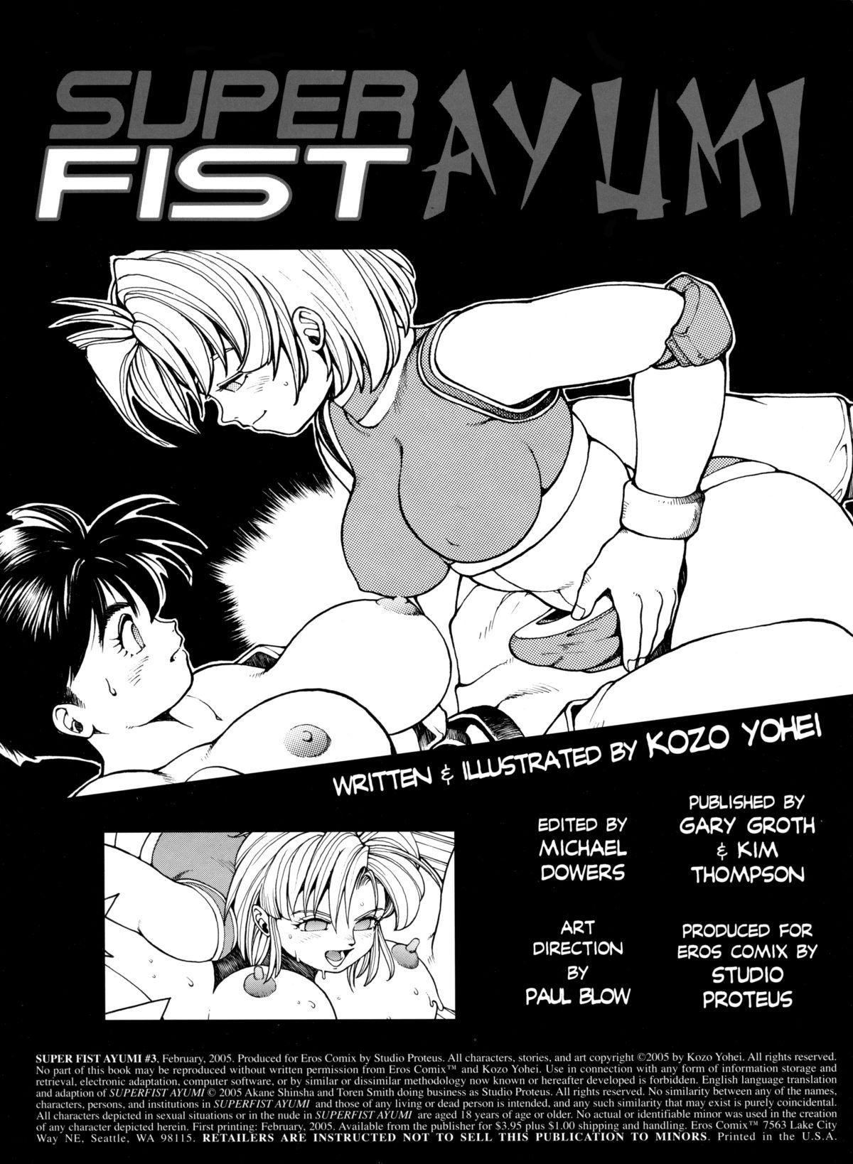 Girlfriend Superfist Ayumi 3 Reversecowgirl - Page 2