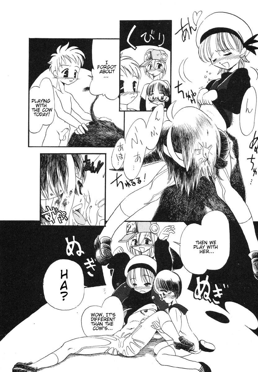 Petite Porn Horihone Saizou - Milk Age Rub - Page 12