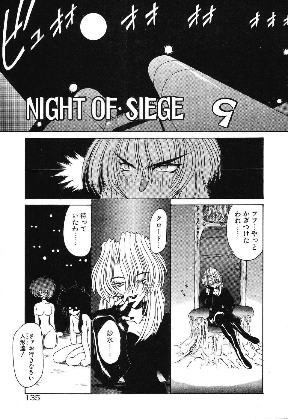 Night Of Siege 136