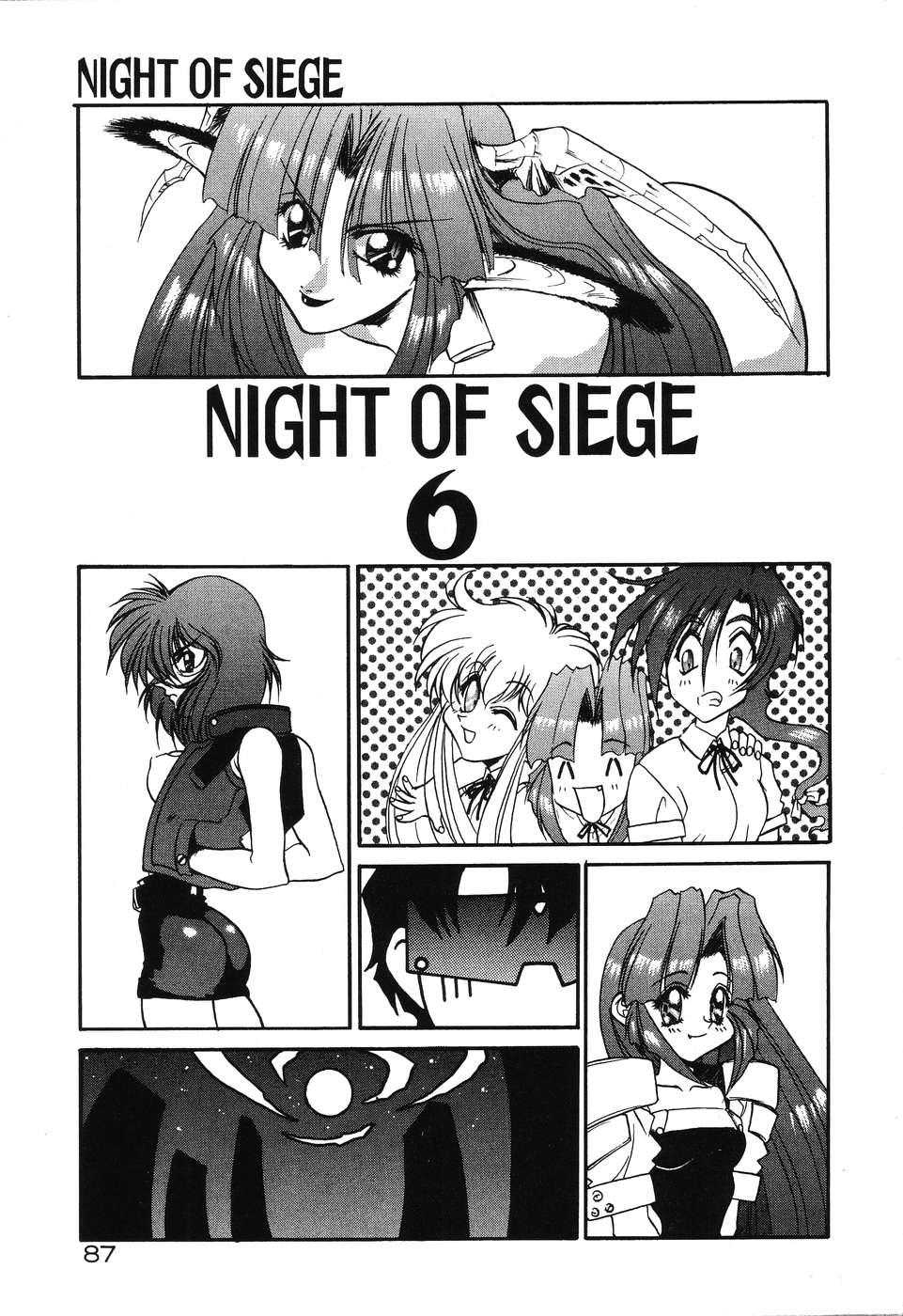 Night Of Siege 88