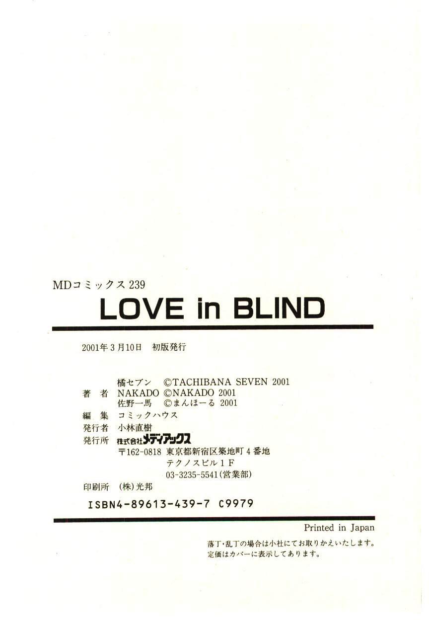 Love in blind 180